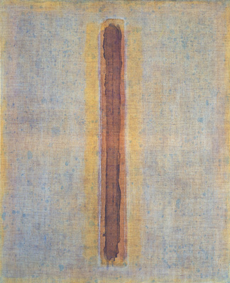 山内龍雄　私的精神的空間